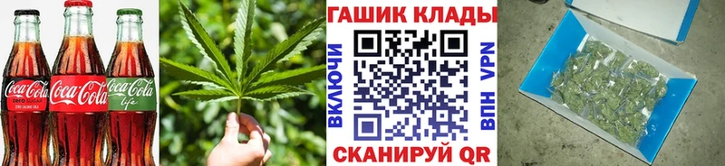 кракен как войти  Приозерск  Cannafood конопля 