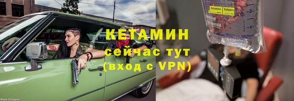 кокаин перу Протвино