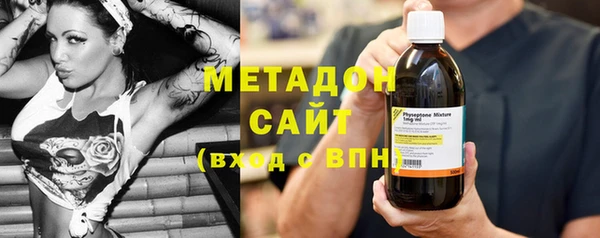 2c-b Приозерск
