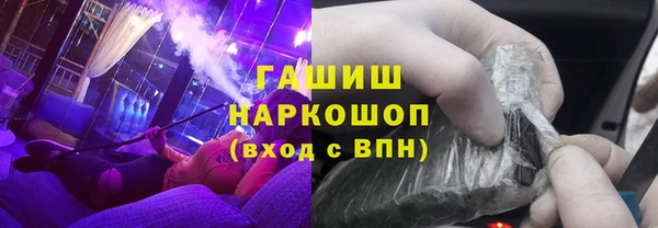 2c-b Приозерск
