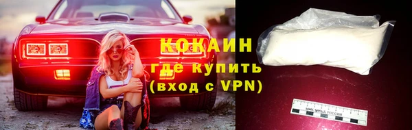 2c-b Приозерск