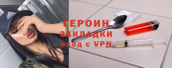 2c-b Приозерск
