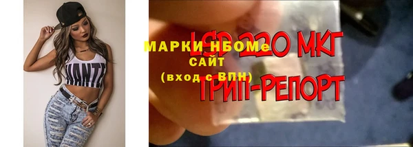 2c-b Приозерск