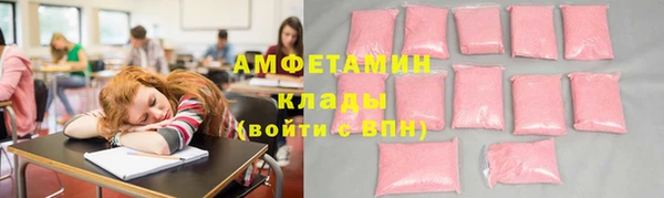 кокаин перу Протвино
