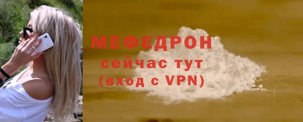 2c-b Приозерск