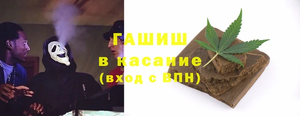 прущий лед Пролетарск
