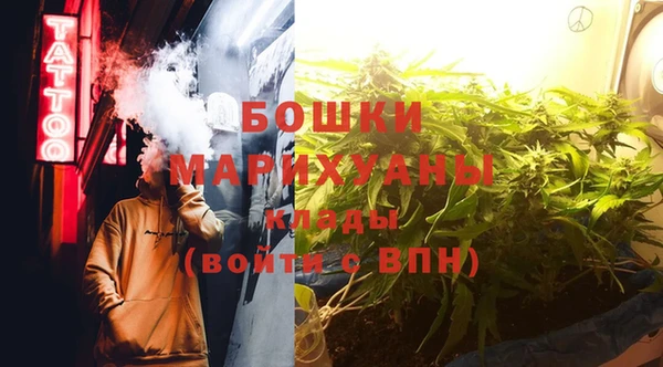 прущий лед Пролетарск