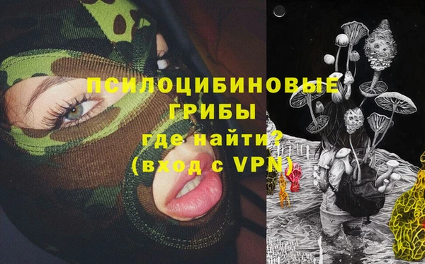 прущий лед Пролетарск