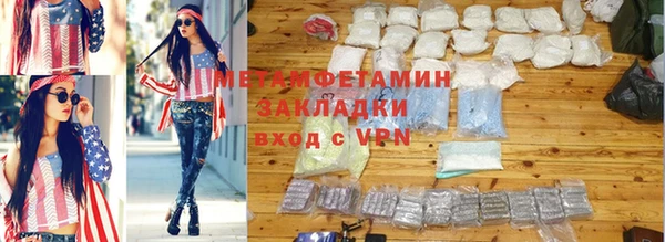 2c-b Приозерск