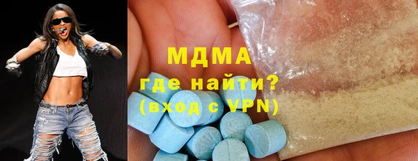 2c-b Приозерск