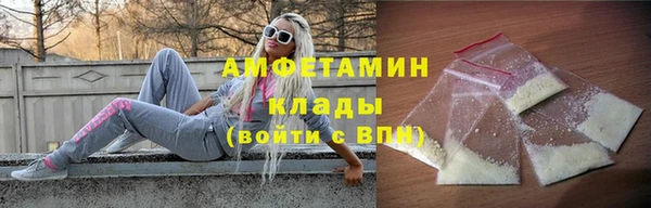 кокаин перу Протвино