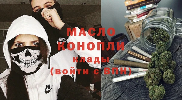 кокаин перу Протвино