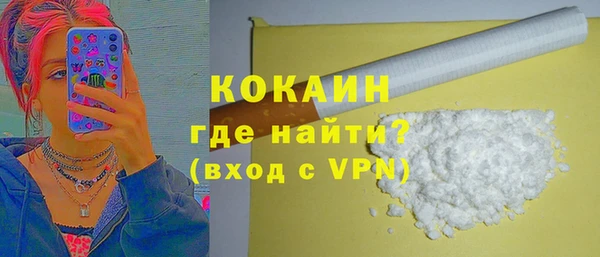 2c-b Приозерск