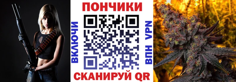 Марихуана Amnesia Приозерск